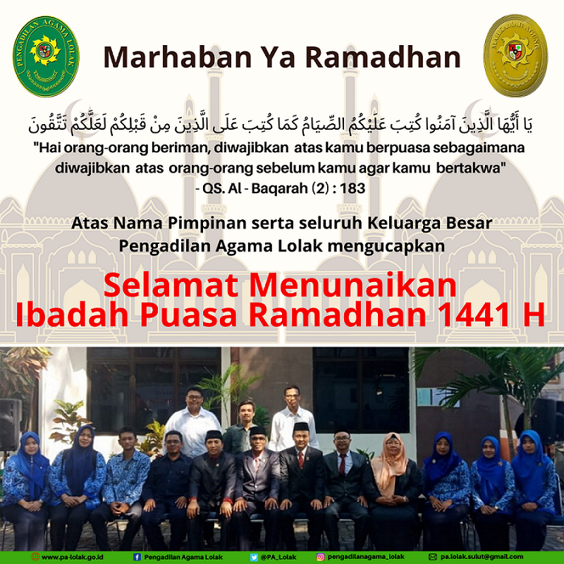 Ramadhan Ya Kareem 1